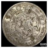 Japan Meji Period Silver 1 Yen Chopmarks NEARLY U