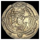 Tabaristan Kurshid II 740-760 1/2 Silver Drachm C