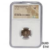 Barbarous Radiate c.3rd-5th Centuries AD AE 