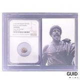 1533-84 Russia Denga Ivan IV Vasilyevich Terrible