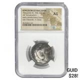 Macedon Alexander III 336-323 Silver Tetradrachm