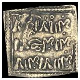 Spain Reconquista Crusader Silver Dirhem NEARLY U