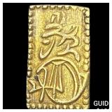 Japan 1832-1858 Gold 2 Shu CLOSELY UNCIRCULATED