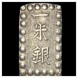 Japan 1853-1865 Silver 1 Shu NEARLY UNCIRCULATED