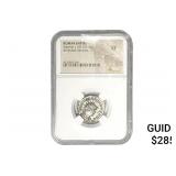 Roman Valerian I, AD 253-260 BI DOuble Denarius N