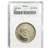 1952 Booker T Half Dollar ANACS MS64