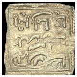 Spain Reconquista Crusader Silver Dirhem NEARLY U