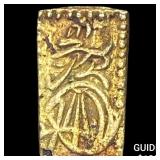 Japan 1832-1858 Gold 2 Shu CLOSELY UNCIRCULATED