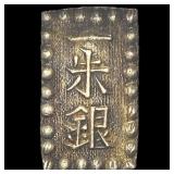 Japan 1853-1865 Silver 1 Shu NEARLY UNCIRCULATED