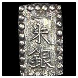 Japan 1853-1865 Silver 1 Shu NEARLY UNCIRCULATED