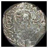 Partihara Empire 750-980 AD Silver Dracham NEARLY