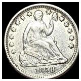 1858 Silver Half Dime NEARLY UNCIRCULATED