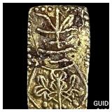 Japan 1832-1858 Gold 2 Shu CLOSELY UNCIRCULATED