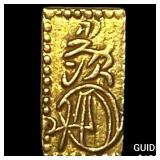 Japan 1832-1858 Gold 2 Shu CLOSELY UNCIRCULATED