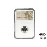 Barbarous Radiate c.3rd-5th Centuries AD AE 