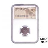 Romano-Gallic TetricusI, AD271-274 BIDbl-Denarius