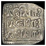 Spain Reconquista Crusader Silver Dirhem NEARLY U
