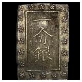 Japan 1853-1865 Silver 1 Bu UNCIRCULATED