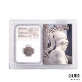 Paphlagonia Amastris Mithridates VI 120-63 B.C AE