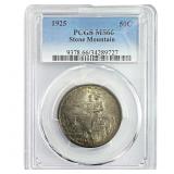 1925 Stone Mountain Half Dollar PCGS MS66