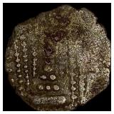 Partihara Empire 750-980 AD Silver Dracham NEARLY