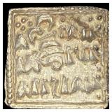 Spain Reconquista Crusader Silver Dirhem NEARLY U