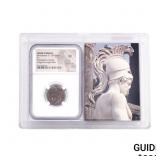 Paphlagonia Amastris Mithridates VI 120-63 B.C AE