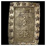Japan 1853-1865 Silver 1 Bu UNCIRCULATED