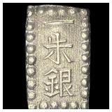 Japan 1853-1865 Silver 1 Shu NEARLY UNCIRCULATED