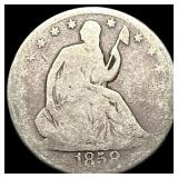 1858-O Silver Half Dollar HIGH GRADE