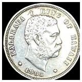 1883 Hawaii Silver Dime CLOSELY UNCIRCULATED