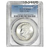 1959 Franklin Half Dollar PCGS MS65 DDR FS-801