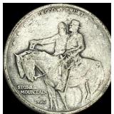 1925 Stone Mountain Silver Half Dollar HIGH GRADE