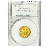 1907-D $5 Gold Half Eagle NCI MS64/64