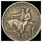 1925 Silver Half Dollar Stone Mountain NICELY CIRC