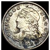 1832 Capped Bust Half Dime NEARLY UNCIRCULATED