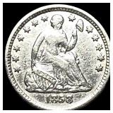 1858-O Silver Half Dime NEARLY UNCIRCULATED