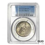 1918 Illinois Half Dollar PCGS MS65