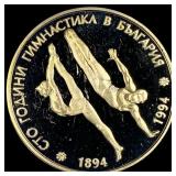 1994 Bulgaria 50 Leva UNCIRCULATED