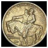1925 Silver Stone Mountain Half Dollar HIGH GRADE