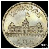 1956 Egypt Silver 25 Piastres UNCIRCULATED