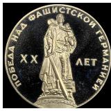 1965 Russia Rouble UNCIRCULATED