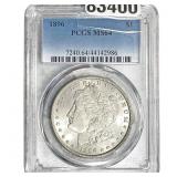 1896 Morgan Silver Dollar PCGS MS64