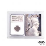 Paphlagonia Amastris Mithridates VI 120-63 B.C AE