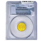 1926 Sesquincentennial $2.50 Gold Quarter Eagle PC