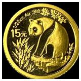 2007 1/25 oz Gold Panda 15 Yuan SUPERB GEM BU