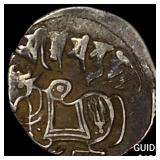 India Rajput 700-1000  Silver Jital NEARLY UNCIRC