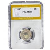 1868 Shield Nickel PGA MS63