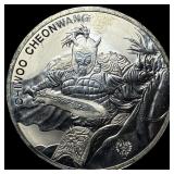 2018 Silver 1 oz Chiwoo Cheonwang 1 Clay GEM BU