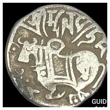 700-1000 AD India Rajput Silver Jital NEARLY UNCIR
